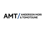AMT_Logo.webp